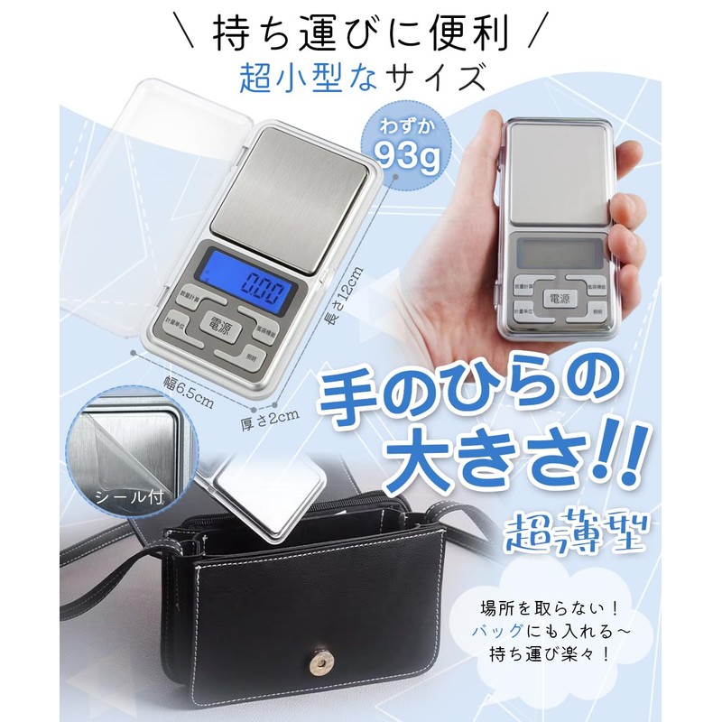 YFFSFDC Pocket Scale, 0.01 g Unit, 17.6 oz (500 g),