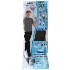 Sorbo DSIS Sorbo Walking Air Men's ZE100 Gray GR S (23.5 - 24.5 cm)