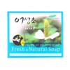 Case Houttuynia Cordata Beauty Soap 1p / 케이스 어성초 미용비누 1p
