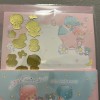 Sanrio Baby Little Twin Stars Pink Anniversary Letter Stationary Plush