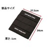 CAPTAIN STAG FD Zabuton Cushion (Black) M-3333