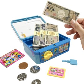 Talking Safe, Toy Money Safe, Press the Button, Glows Sounds, Talking Out, Pretend Play, Toy (Blue)