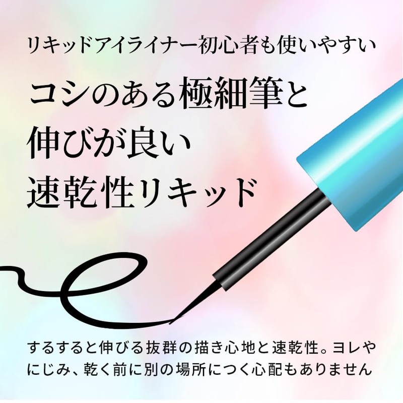 Art Makeup, Eyebrow Tattoo Plus & Serum Eyeliner N Set