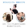 [HAPPY SUGAR] Haircut Coloring Cape Waterproof, Salon Specifications, Anti-Static, Waterproof,