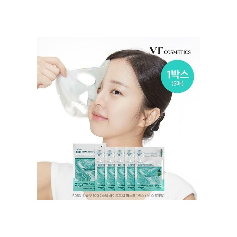 VT Cosmetics [패션플러스][VT코스메틱][무료배송] [VT] (단품) VT PDRN 리들샷 하이드로겔 마스크