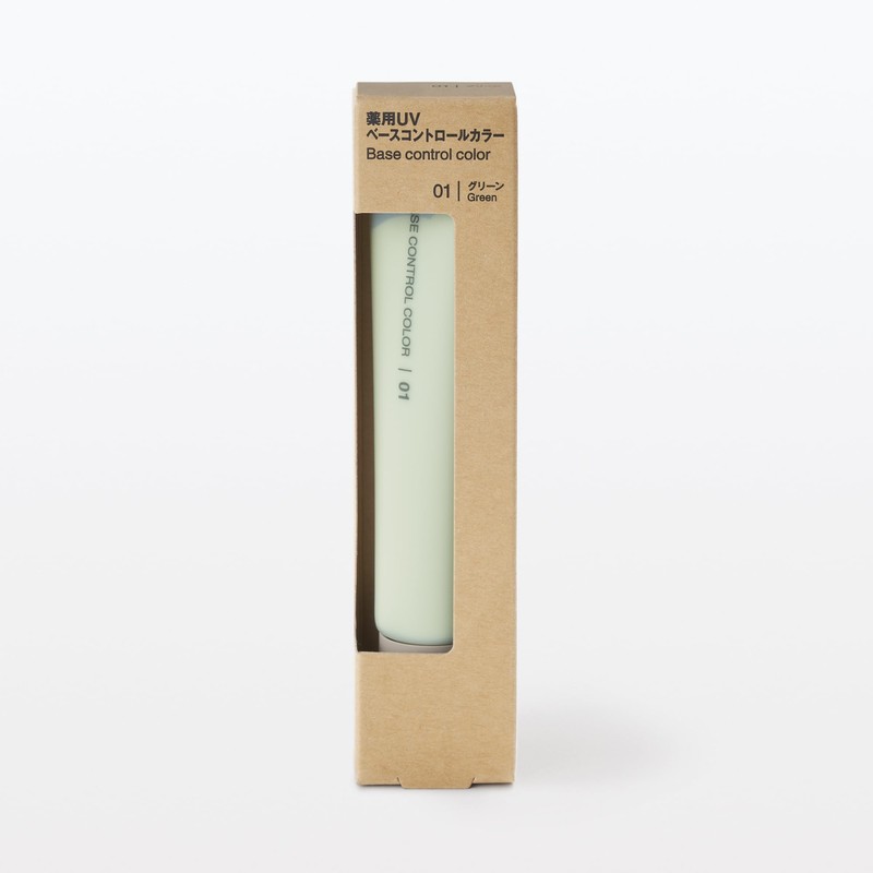 MUJI OAP30A4S Medicinal UV Base Control Color, Green, SPF50+, PA+++,