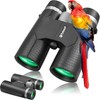 8x42 Compact Binoculars -BK7 Prism -Gifts for Adults and Kids,