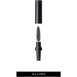 Shiseido MAQuillAGE Eyebrow Brush – Makeup Tool for Eyebrow Application with Brush & Tip