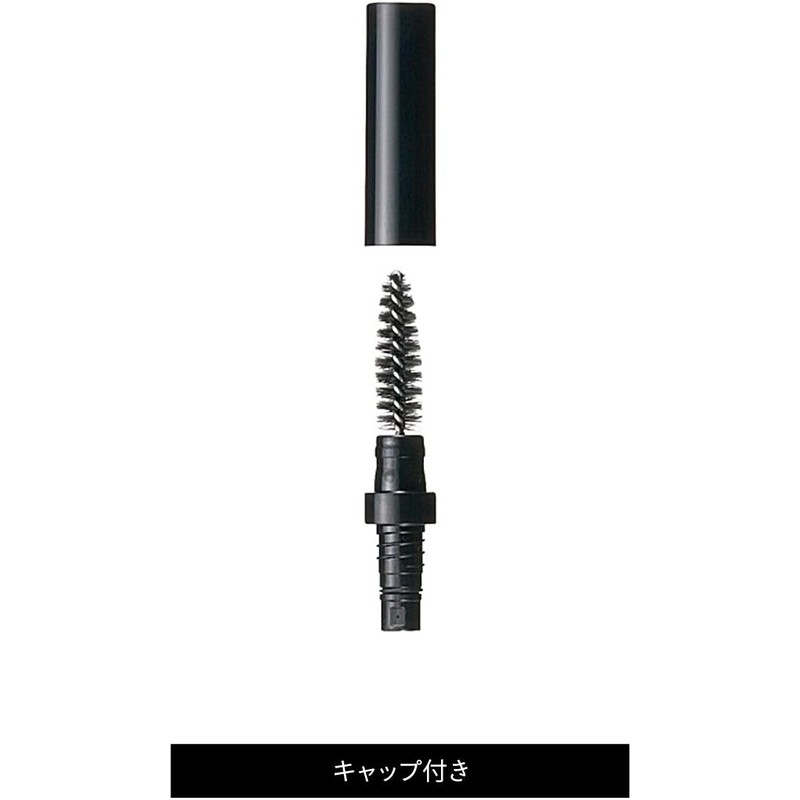 Shiseido MAQuillAGE Eyebrow Brush – Makeup Tool for Eyebrow Application