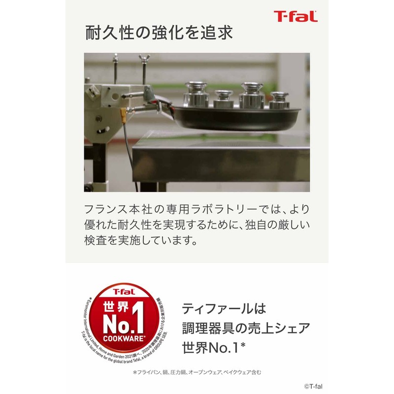 Tefal L98634 Ingenio Neo Specialty Handle, Glossy Black