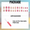 IMSOHOT Short Square Pink French Tip Fake Nails Cute lemon