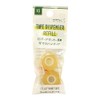 XS (Very Small Stationery Series) Tape Cutter [Replacement Cellophane Tape
