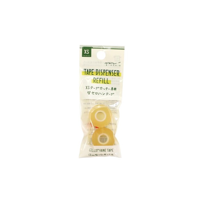 XS (Very Small Stationery Series) Tape Cutter [Replacement Cellophane Tape