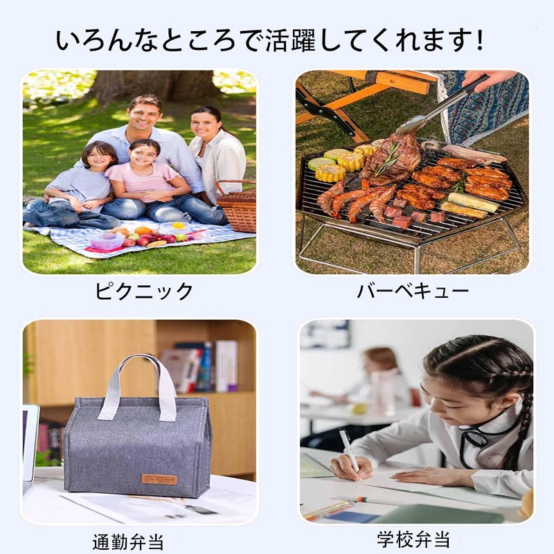 FineGood Lunch Bag, Insulated Bag, Lunch Bag, Large Capacity, Insulated