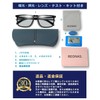 REONAS BRAND3 Polarized & Dimmable, Color Changing Sunglasses, Wellington, UV
