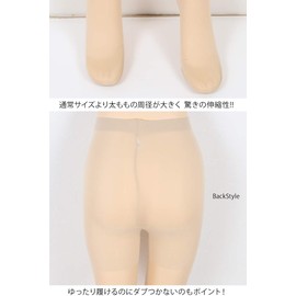 Legalto Freefit01 Loose Stockings, Free Fit (82), Honey Brown, 7L-8L, (82) Honey Brown
