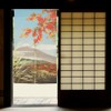 Noren Workshop Noren Japanese Style Autumn Tapestry Room Divider Blindfold