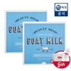 (Shower Mate) Shower Mate Goat Milk Soap White Milk Scent