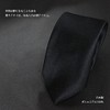 Black Formal Mourning Funeral Set, For Ceremony Dresses, For Sudden