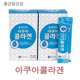 Chong Kun Dang Health Aqua Collagen Collagen 2g, 60 packets / 아쿠아콜라겐 콜라겐 2g 60포