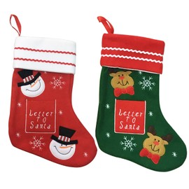IHCEMIH Christmas Stocking Set of 2 Large Xmas Embroidered Santa Stockings Traditional Party Holiday Decorations Red Green Socks Decor for Fireplace Tree Hanging Ornament Gifts Bags for Kids Family