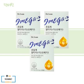 Dr. Lin Supercritical Altige Omega 3 RTG Omega 3 Song Joong-ki 3 boxes / 닥터린 초임계 알티지오메가3 rtg 오메가3 송중기 3박스