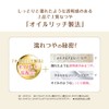 COFFRET D'OR Eyeshadow Beauty Aura Eyes 02, Pink Brown