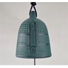 Iwachu 27525 Iwachu Wind Chime, Fishing Bell, Large, Patina, Nambu