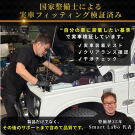 Smart Labo Alphard/Vellfire 40 Series Executive Lounge Center Console Kick Guard, Black (Solid), Scratch and Dirt Prevention, Tested for Real Vehicles