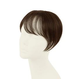 Priscilla ST-009-2N Premium Gray Hair Wig, Natural Short Type, Natural Black