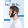 AAGWW Small Face Belt, Face Line, Tightening, Small Face, Nasolabis,