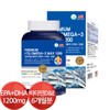 Premium rTG Alti-G Omega 3 1200 Vitamin D 6-month supply / 프리미엄 rTG 알티지 오메가3 1200 비타민D 6개월분