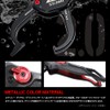 Dress Fish Grip, Grasper Gladius 2.0, Crimson Red, Fishing, Folding
