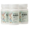 NMN サプリ 5,000mg（50粒入）【3本セット】2020.10リニューアル 酸化チタン不使用 胃酸に強いカプセル採用 高純度99％以上