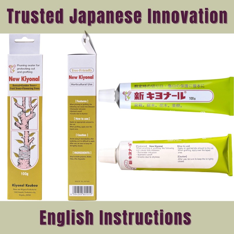 Kiyonal New Bonsai Pruning Cutting Sealer 100g Made in Japan