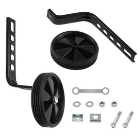 Bicycle Training Wheels, Training Wheel, Cycle Stabilizer with Wrench, Fits 12 to 20 inches, PETCHOR Cycle Assistance Wheel, Bicycle Ballast, Children's Auxiliary Wheel Accessories, Kids Bike Auxiliary Wheel, Quiet Design, Easy Installation, Balance Assi