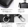 fogman Key Case, Smart Key, PU Leather, Large Capacity, 6
