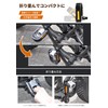 Grandios GD-ORIPDL Folding Pedal Set for Bicycles, Left & Right