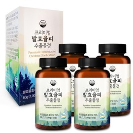 [Wellys] Premium Fermented Yulberry Extract Tablets 1,000mgx60 tablets, 3 x 6 months supply, 3+3