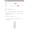 AYURA Rhythm Concentrate Water 10.1 fl oz (300 ml) <