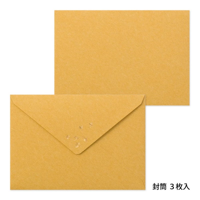 Midori 86509006 Letter Set Foil Stamped Envelopes, Fluff Pattern