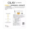 Olay Ultimate Vitamin C + Antioxidants + Peptide 24 Moisturizer,