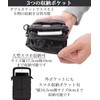 Shoebill Smartphone Pouch, Backpack, Attachment, 2 Units, Smartphone Shoulder Belt