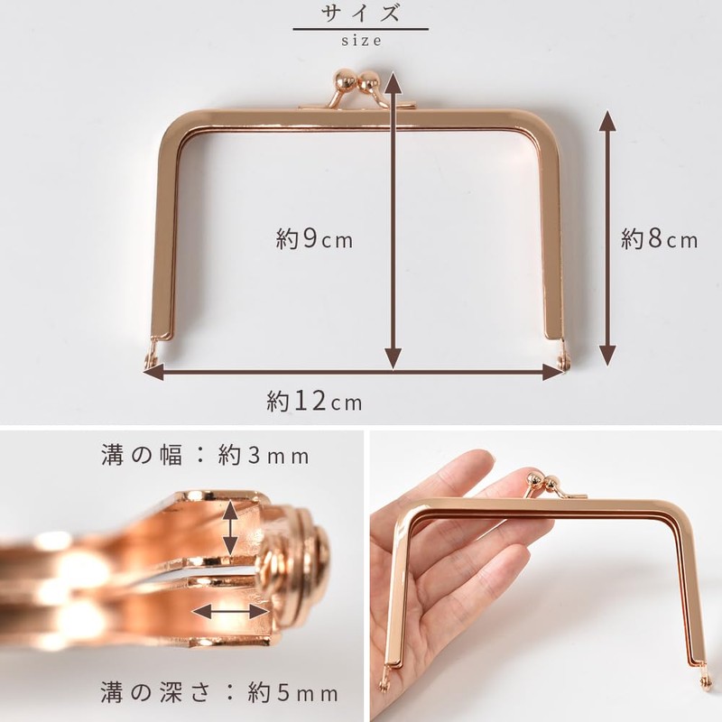 MYmama Card Case Clasp Clasp 4.7 inches (12 cm), Metal