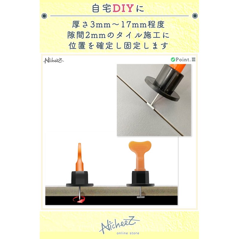 Nicheez Tile Spacer Leveling Tool Leveling Set