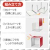 TMR.Breath G Lottery Box Set 1-50 with Number Balls, Colorful