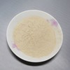 국산 연근가루 300g 분말 Korean Lotus Root Powder 300g