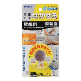 Nitoms Removable Double-sided Tape for Wallpapers