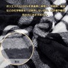 Flameproof Blanket, Outdoor Throw, Cold Protection, Flameproof Material, Soft, Skin-friendly