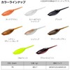 DAIWA Bath Worm STEEZ Pop Cracker 3.1 Shrimp